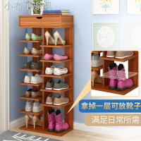 ♛鞋架簡易多層簡約現代經濟型宿舍鞋柜收納組裝寢室拖鞋架子省空間
