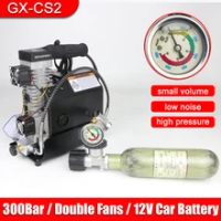 GX-CS2 pcp air compressor 220V 4500psi high pressure pcp pump without oil for pcp tank Air Rifle
