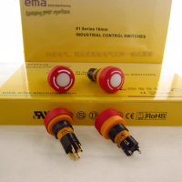[SA]EMA illuminated emergency stop switch 16mm 01S-CE40.Q1P 01S-CE40.S1P DC6 / 12 / 24V LED 1a1b--5pcs/lot