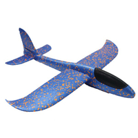 48cm 安全飛機 超大 DIY無動力手投滑翔機/一個入(促99) EPP泡沫滑翔機 手拋飛機 360度手拋平飛 特技 兩種飛行模式-錸-佳YF15507-XF5277