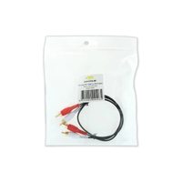สายสัญญาณเสียง สาย RCA สาย AV 4หัว 0.5เมตร  2RCA ออก 2RCA  รุ่น HC1202