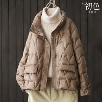 初色 寬鬆保暖羽絨棉立領長袖純色拉鍊休閒外套-共2色-32067(M-XL可選)