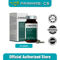 KETOZEN MCT 第一甩油糖 KETOZEN 甩油王 45's 阻•解•燃•肝•肠•消「减脂不减肌肉」健康瘦身 」ketozen mct 甩油糖