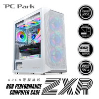 【PC Park】ZXR ARGB 電腦機殼 E-ATX/ATX/M-ATX/ITX 內附3個風扇(RGB 電競機殼)