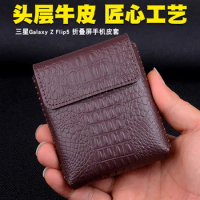 Luxury Case Capa For Samsung Galaxy Z Flip5 Flip 5 Genuine Leather Pouch Cover For Galaxy Z Flip5 Foldiing Cover Bag Full Funda