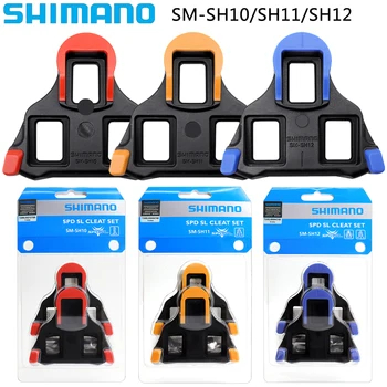 cleats pedal shimano r540 Price Voucher Dec 2024 BigGo Philippines