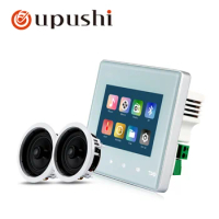 2.8 inch bluetooth wall controller oupushi smart home audio system 2*25 watt wall amplifier 8ohm in ceiling speaker with remote