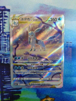 【CardMaster】寶可夢紙牌 PTCG 天地萬物 冰伊布VSTAR_S12a_ SAR_217/172