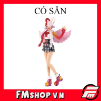 (2nd) Mô Hình Đồ Chơi Banpresto One Piece Film Red DXF The Grandline Series Uta