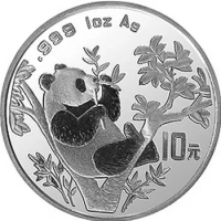 1995 China Panda Silver Coin Real Original 1oz Ag.999 Silver Commemorative World Collect Coins