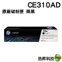 HP CE310A / 126A 黑 原廠碳粉匣 適用CP1025/M175/M275