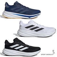 【下殺】Adidas 慢跑鞋 男鞋 Response Super【運動世界】IF8598/IG1420/IG9911