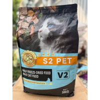 Thức ăn hạt khô bổ xung gà sấy giúp mềm mượt lông S2pet V2 gói 5kg