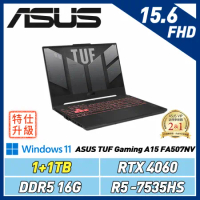 (改機升級)ASUS TUF FA507NV-0042B7535HS(16GB/RTX 4060/1+1TB)