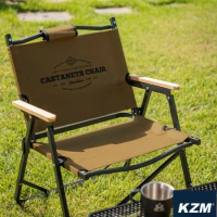 【KAZMI】KZM 素面木手把低座折疊椅(耐重80kg)  導演椅.折合椅/附專用收納袋/K20T1C026GD 卡其