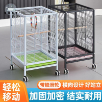 鳥籠 鸚鵡籠 籠子 寵物籠子 鸚鵡大號鳥籠子八哥玄風虎皮牡丹黃桃珍珠鳥便宜家用豪華別墅鳥籠 免運 開立發票 全館折扣 工廠直銷 售後保障 m5521