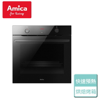 【Amica】多工烘焙烤箱-無安裝服務(XTS-900B TW)