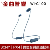 Sony 索尼 WI-C100 藍色 無線 IPX4 續航25hr DSEE 頸掛式 藍牙 耳機 | 金曲音響