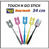 34cm TOLL Stick Extendable Touch and Go Stick Car Accessories Card stick Auto Pass Card Holder Secu