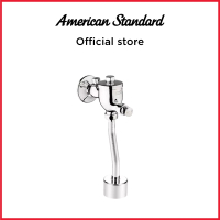 American Standard Flush Urinal - Manual Flush Valve Urinal With Adjustment