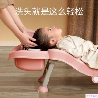 家用可摺疊兒童洗頭躺椅洗髮床椅子寶寶小孩嬰兒坐洗頭髮神器凳子
