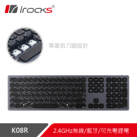 【i-Rocks】K08R 2.4GHz無線 &amp; 藍芽雙模 剪刀腳鍵盤-石墨灰