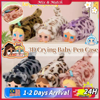 (VERSI UPGRADE 2026)Kain Lebih Tebal ZIVVIA Viral Crybaby Style Ocelot Plush Pencil Case new Pensel