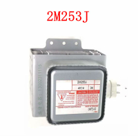 สำหรับเตาอบไมโครเวฟ Magnn 2M253J ชิ้นส่วนเตาอบไมโครเวฟ