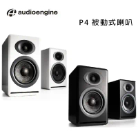 美國品牌 audioengine P4 被動式喇叭 公司貨-黑色