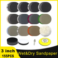 155 PCS Sanding Discs 3 Inch Silicon Carbide 400-10000 Grits Wet &amp; Dry Hook and Loop Sandpaper for Drill Grinder Rotary Tools