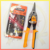 Gunting Camel Gunting Holo Heavy Duty Gunting Seng Gunting Hollow