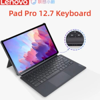 Original Lenovo Keyboard For Xiaoxin Pad Pro 12.7inch 2023 Magnetic Portable Keyboard Stand PC Protective Case With Touchpad