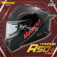 Motorax安全帽 摩雷士 R50S HONOUR 榮耀紅 全罩式 彩繪 藍牙耳機槽 雙D扣 耀瑪騎士機車部品