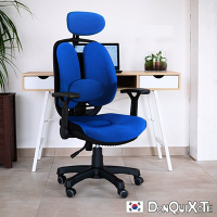 DONQUIXOTE_韓國原裝GRANDEUR雙背透氣坐墊人體工學椅-海藍