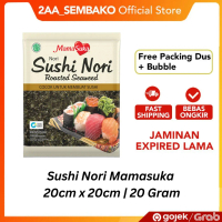Sushi Nori Seaweed Roasted Mamasuka 20 Gram Ukuran 20cm x 20cm