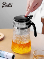 Bincoo飄逸杯泡茶壺玻璃茶壺茶水分離過濾泡茶杯花茶壺飄逸壺茶具
