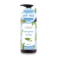 【Andante安蝶媞】 金萱玉露潤澤輕盈洗髮精600gx6瓶/箱