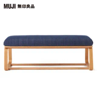【MUJI 無印良品】LD兩用長凳(棉丹寧/藍色/大型家具配送)