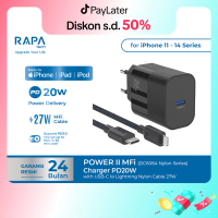 RAPAtech Power II Charger iPhone 11 12 13 14 (PD 20W) MFi Nylon Braided Kabel C to Lightning 27W Ada