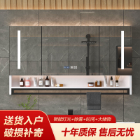Solid Wood Smart Mirror Cabinet Bathroom Separate Wall Hanging Decoration-Type Bathroom Mirror Toilet Dressing Mirror Mirror with Light