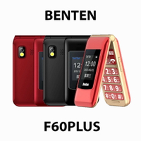 BENTEN-F60 PLUS 4G摺疊手機【APP下單最高22%點數回饋】