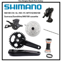 SHIMANO DEORE M6100 12s Groupset FC-MT510/M6100 M6100 SL+RD+CN Sunshine M6100 Cassette For MTB 1x12v Groupset
