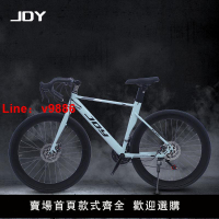 【台灣公司保固】新款變速公路車超輕簡約彎把破風競速跑車青少年男女城市代步騎行