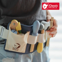 【德國Classic World客來喜經典木玩】小小工匠組《20184》
