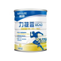 【維奇】力捷登UC40 二型膠原蛋白配方 1罐組(粉狀營養品 奶粉 840公克/罐)