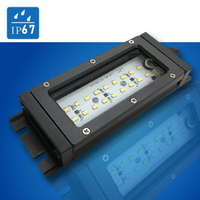 【日機】防水工作燈 NLE10SN-DC LED機內燈 工具機照明 工業機械室內皆適用