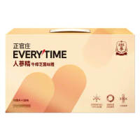 【正官庄台中店】高麗蔘精EVERYTIME牛樟芝*2盒+活氣人蔘飲*2盒