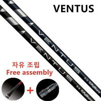 高爾夫球桿 高爾夫球桿身Fujikura Ventus 5S/R/SR男女式碳一號木桿用桿身