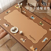 美拉德棕色小狗pvc皮革餐桌墊防水防油免洗可桌布隔熱防燙桌墊子