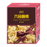 盛香珍 典藏堅果-蜜汁腰果70g/盒